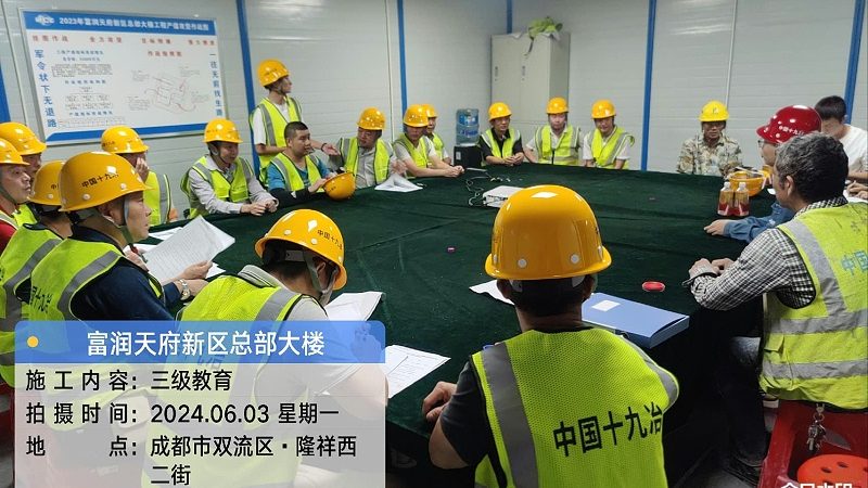 企业培训与拓展培训：如何选择适合自己的提升路径