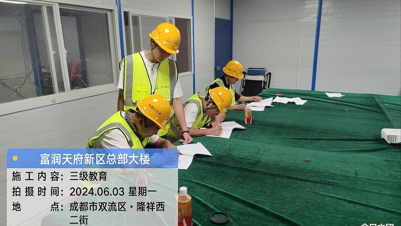 农村焊工培训加盟推荐