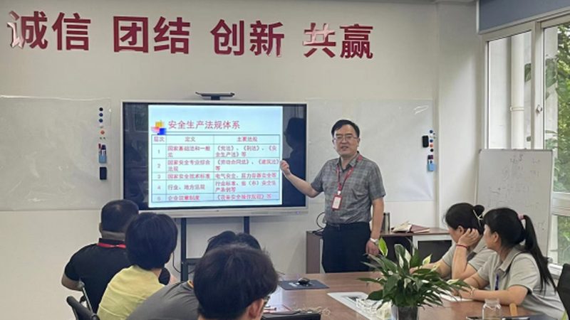 技能培训加盟，你需要了解的关键要素