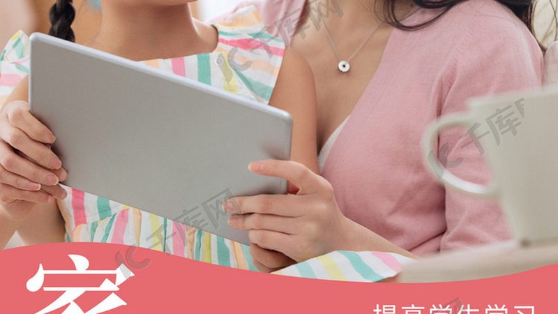 消防工程师网课和线下班哪个通过率高