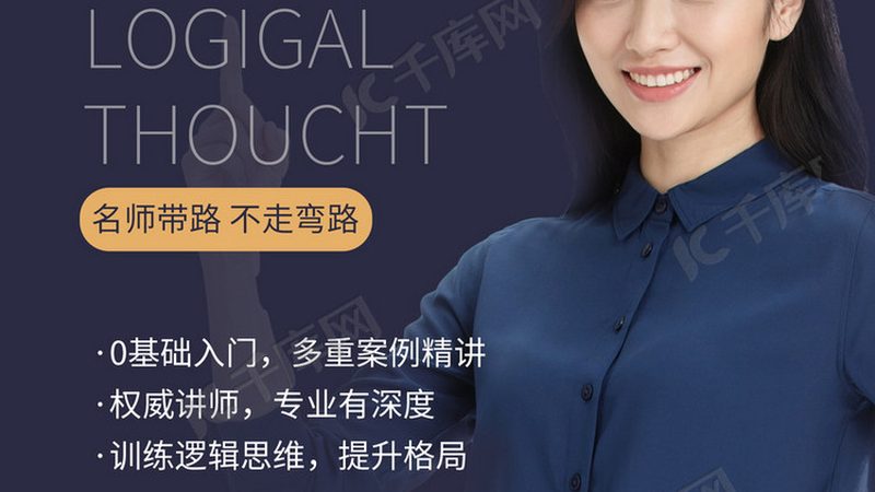 心理咨询师资格证考试分为笔试和面试两个部分。笔试科目包括：
