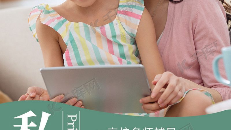 成人高考录取分数线公布时间揭秘