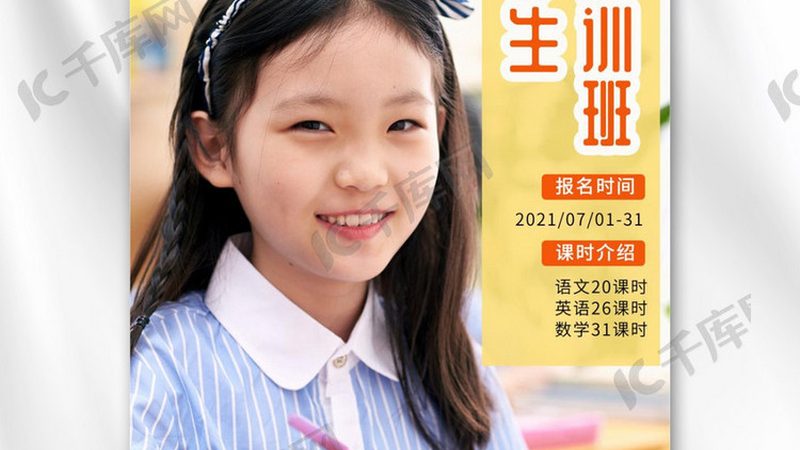 在选择北京新员工管理培训公司时，可以从以下几个方面进行考量：