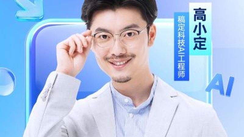 成人高考学历投资，如何评估性价比？**