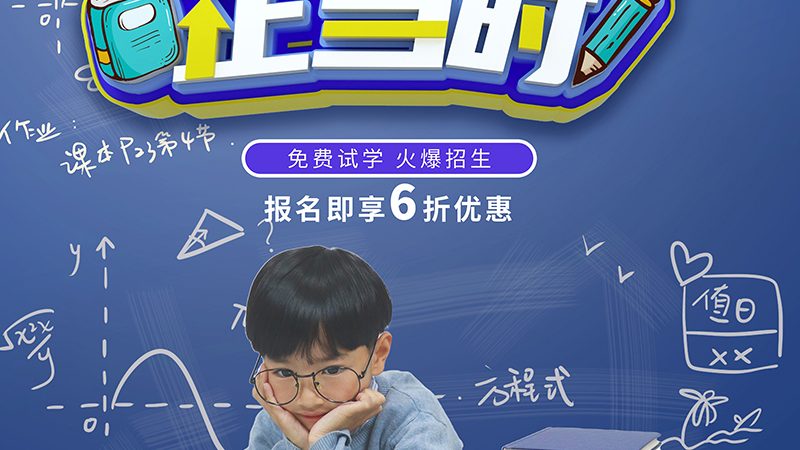 消防工程师网课哪家通过率高