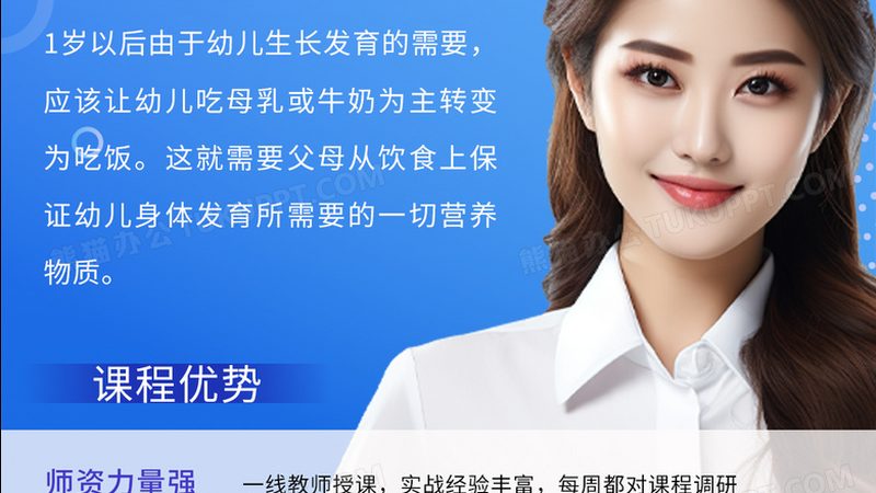 企业内训，如何合理制定收费标准？**