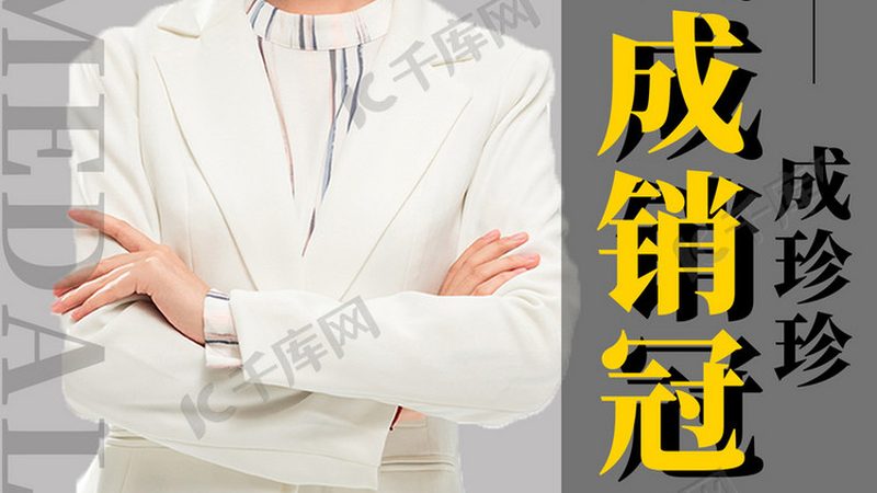 培训机构教学管理软件：揭秘其优缺点与选型要点