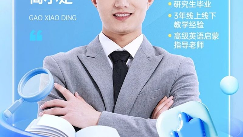 叉车证考试费用揭秘：费用构成与合理预算