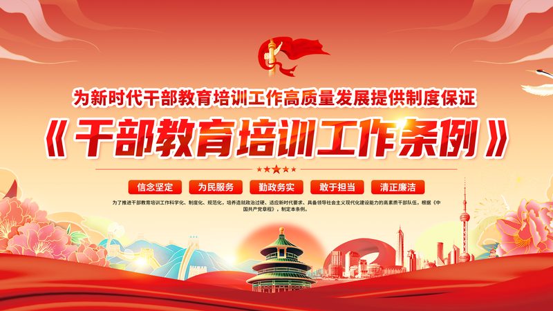 成人教育自考和成考哪个好考