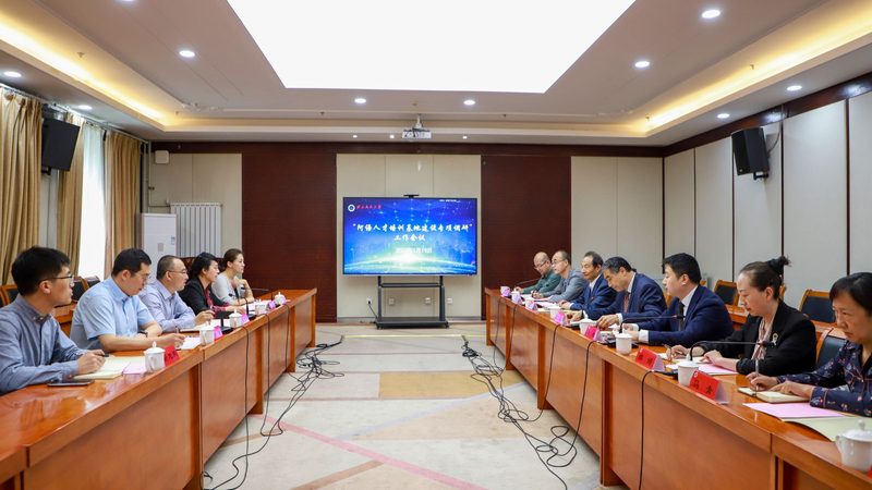 消防工程师考试培训课程推荐