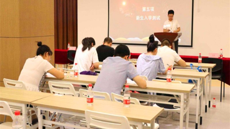 电工培训学校年龄限制揭秘：揭秘你的职业成长之路