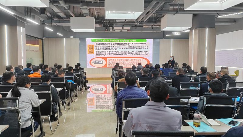 电工技能培训报名流程