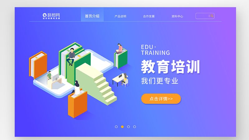 技能培训收费标准明细，揭秘背后的定价逻辑