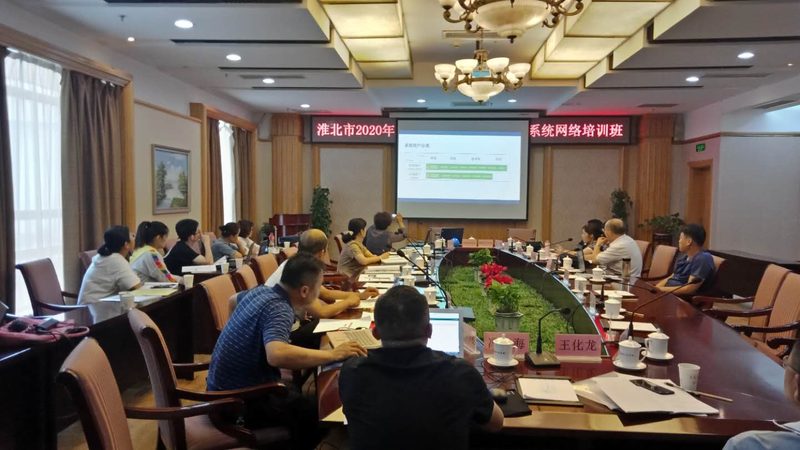 成人高考学历报名流程全解析