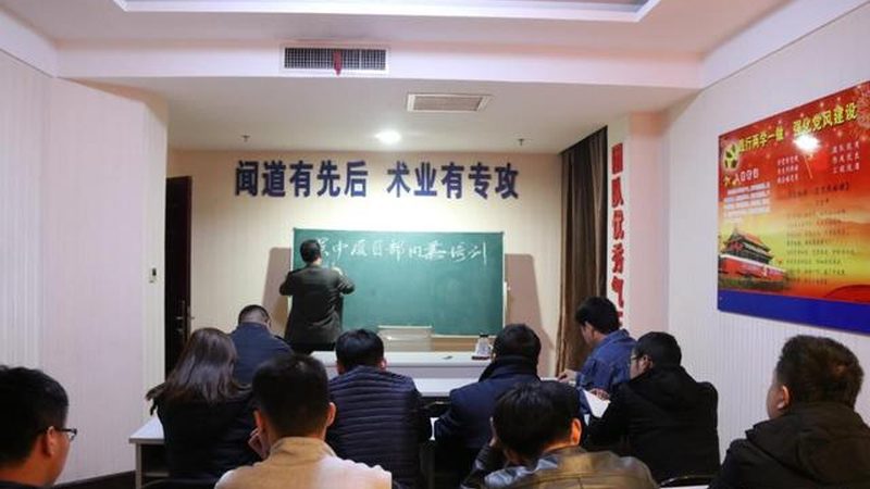 成人高考成绩查询：轻松几步，掌握你的成绩动态