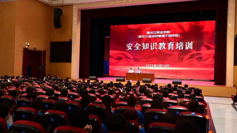 销售内训课程加盟代理，你需要了解的关键点
