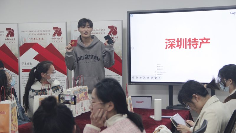 自考本科能考公务员吗