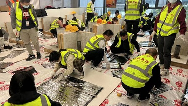 山东教育咨询有限公司