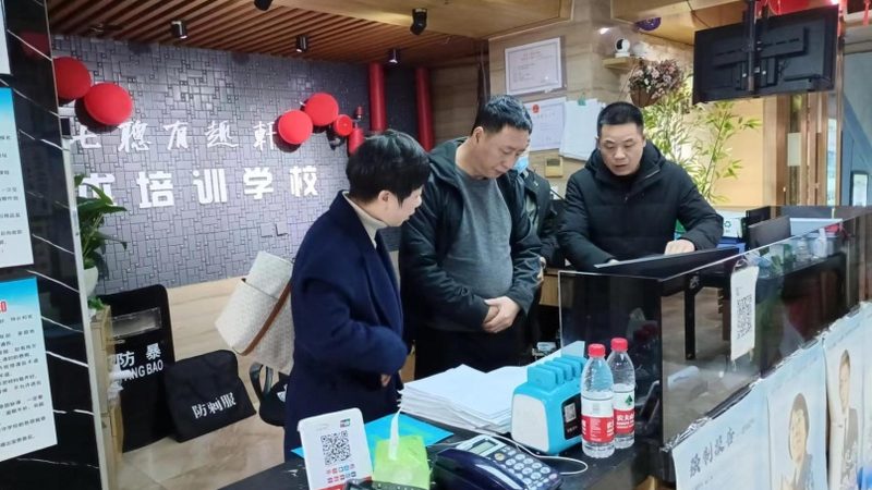 少儿英语培训机构注意事项