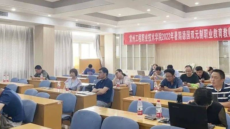二保焊焊工培训直招厂家