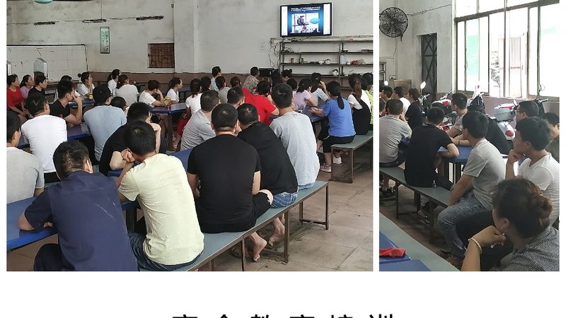 研究生复试培训班有没有必要