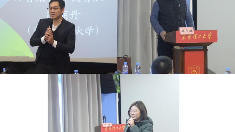 电工桥架内接线技巧